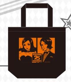 2025年最新】罰 罪 ペルソナの人気アイテム - メルカリ