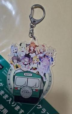 ホロライブ ホロ伊豆ム アクリルキーホルダー ホロライブ ホロ伊豆ム 限定 アクリルキーホルダー Cグループ 3