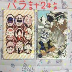 D賞　くじメイト　鬼灯の冷徹　アクキー　コンプセット TVアニメ『鬼灯の冷徹』 くじメイト 百鬼夜行Ver. 販売情報