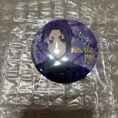 ブルーロック展 缶バッジ 玲王