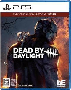 PS5版 Dead by Daylight スペシャルエディション 公式日本版