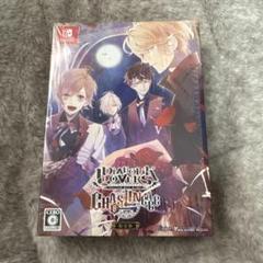 DIABOLIK LOVERS CHAOS LINEAGE 限定版　ディアラバ