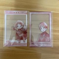 ヘタリア　シェアリングメモリー　イギリス ヘタリア シェアリングメモリー カード イギリス｜Yahoo!フリマ