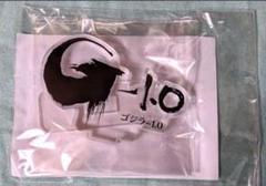 【☆短期出品！早い者勝ち！】ゴジラマイナスワン＋アクリルロゴディスプレイ ☆短期出品！早い者勝ち！】ゴジラマイナスワン＋アクリルロゴ