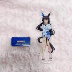 アドマイヤベガ　MEGAアクリルスタンド Amazon.co.jp: ウマ娘 TSUTAYA アドマイヤベガ メガ アクリル