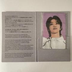SEVENTEEN ホシ hybe insight ハイブ インサイト 入場特典 SEVENTEEN史上最多点数を誇る写真展「[HYBE INSIGHT] SEVENTEEN