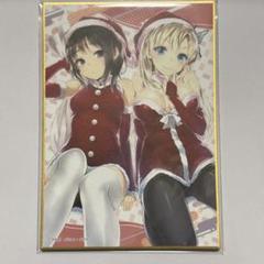 三日月夜空&柏崎星奈 はがない くじ引き堂 キャラファイングラフ 他３点セット 僕は友達が少ない』15周年記念オンラインくじ | くじ引き堂