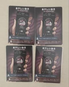 2025年最新】ロボロ インパクトユーの人気アイテム - メルカリ