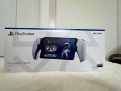 PSポータル　中古 楽天市場】playstation portalリモートプレーヤーの通販