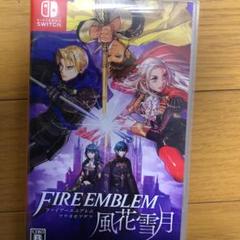 ファイアーエムブレム 風花雪月 中古