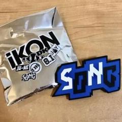 iKON ユニョン　グッズ iKon - Boutique KPOP