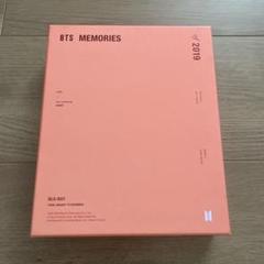 2025年最新】bts memories 日本語字幕の人気アイテム - メルカリ
