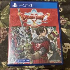 ドラゴンクエスト10 オフライン PS4