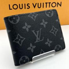 超良品!! ルイヴィトン ダミエポル トフォイユ マルコ 財布 折り財布 楽天市場】【全品10%OFFクーポン】 ルイヴィトン 二つ折り財布