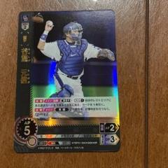 ドリームオーダー　中日ドラゴンズ　谷繁元信