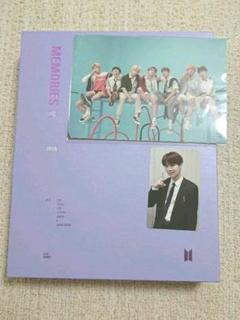 BTS memories of 2018 2019 メモリーズ ユンギトレカ 2025年最新】bts memories 2018 ユンギの人気アイテム - メルカリ