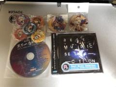 天下一音ゲ祭　第二回特典CD 天下一音ゲ祭 第二回特典CD 第二回 天下一音