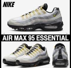 NIKE☆AIR MAX95 ESSENTIAL26.5cm ホワイト×イエロー - メルカリ