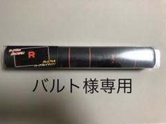 ポケモンカードゲーム ラバープレイマット ロケット団 （未開封