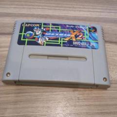 スーパーファミコン ロックマンX2