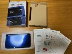 Newニンテンドー3DS LL メタリックブルー