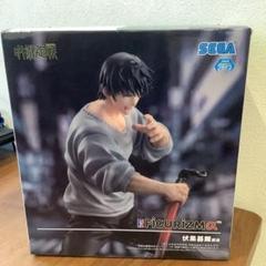 呪術廻戦 プライズ フィギュア 伏黒恵 伏黒甚爾 宿儺 五条悟 乙骨憂太 呪術廻戦 懐玉・玉折 Luminasta “伏黒甚爾”臨戦｜セガプラザ