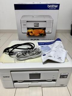 brotherプリンター DCP-J962N 　349枚 Amazon.co.jp: ブラザー PRIVIO インクジェット複合機 DCP-J962N