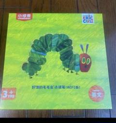 2025年最新】oxford reading tree 音声ペンの人気アイテム
