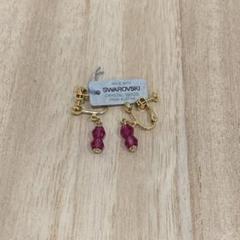 swarovski スワロフスキー イヤリング