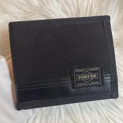 極美品 未使用品】ポーターヒートウォレット