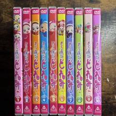 2025年最新】おジャ魔女どれみ dvd 全巻の人気アイテム - メルカリ