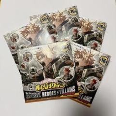 堀越耕平 僕のヒーローアカデミア ヒロアカ 原画展 コレクション