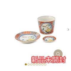 フェイラーハイジ　九谷焼 フェイラーハイジ 九谷焼（庄三） - メルカリ