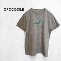 クロコダイル 半袖Tシャツ レディースM プリント ロゴ 綿100％ シンプル