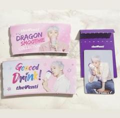 G-DRAGON ジヨン theVenti カップホルダー トレカ セット
