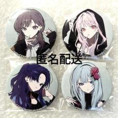 プロセカ ZOZOTOWN 瑞希 缶バッジ まとめ売り プロセカ ZOZOTOWN 缶バッジ 奏 まふゆ 絵名 瑞希 まとめ売り