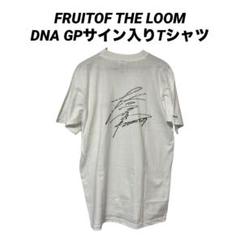 ●古着 フルーツオブザルーム DNA GPサイン入りヴィンテージTシャツ F1