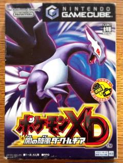 【ポケモンXD 闇の旋風 ダーク・ルギア】ニンテンドーゲームキューブ