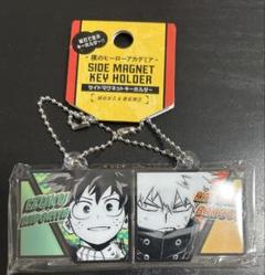 僕のヒーローアカデミア ヒロアカ 緑谷出久 爆豪勝己 アクリルマグネット 十傑 集英社 - 僕のヒーローアカデミア ヒロアカ アクリルマグネット
