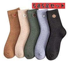 靴下 メンズ ルームソックス 厚手 ソックス フリーサイズ 5色5足セット