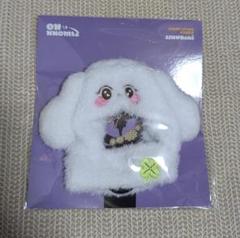 ONF Onkkomiz u-chan ユー　ユウト　ぬいぐるみ 2025年最新】ONKKOMIZの人気アイテム - メルカリ