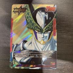 ドラゴンボールヒーローズ　パラレルセル EVT1-SEC4 P セル EVT1-SEC4 P セル パラレル 台湾版 海外 スーパードラゴンボール