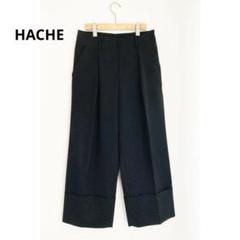専用HACHE アッシュ　ワイドパンツ　黒　ドゥーズィエムクラス 専用HACHE アッシュ ワイドパンツ 黒 ドゥーズィエムクラス