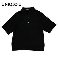 ユニクロu 新品タグ付 ニットポロシャツ ブラック Lサイズ UNIQLO U ユニクロ ユー ニットポロシャツ｜Yahoo!フリマ（旧