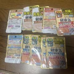 健康缶 猫用流動食 20缶入りのサムネイル