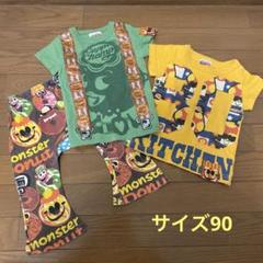JAM Ｔシャツ＆モンキーパンツ　サイズ90