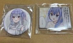 シャニマス 缶バッジ 鈴木羽那 25個　まとめ売り　セット　ナムコ　ガラポン シャニマスナムコガラポンくじ鈴木羽那缶バッジ4点セット