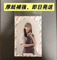 櫻坂46 CAFE 2025 村山美羽 ポストカードのサムネイル