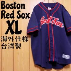 MLB レッドソックス ベースボールシャツ XL 紺 野球 台湾製 アメリカ古着