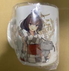 艦これ 秋月 マグカップ　舞鶴コラボ